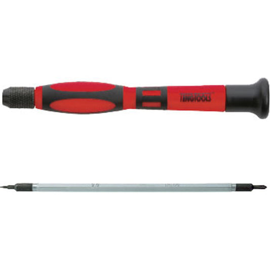 Teng MD Mini Screwdriver Handle (Handle Only)
